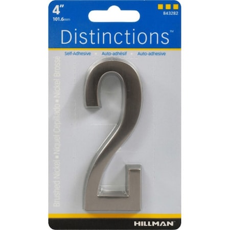 Hillman HILLMAN Distinctions 4 in. Silver Zinc Die-Cast Self-Adhesive Number 2 1 pc, PK3 843282